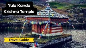 Yula Kanda Krishna Temple Travel Guide in Hindi: हिमालय की गोद में लीजिये आध्यात्मिक और प्राकृतिक अनुभव, जाने कैसे पहुँचे युला कांडा कृष्णा मंदिर