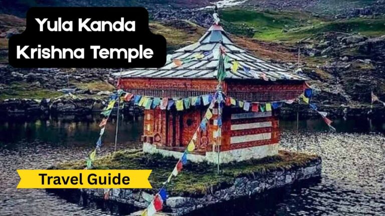 Yula Kanda Krishna Temple Travel Guide in Hindi: हिमालय की गोद में लीजिये आध्यात्मिक और प्राकृतिक अनुभव, जाने कैसे पहुँचे युला कांडा कृष्णा मंदिर