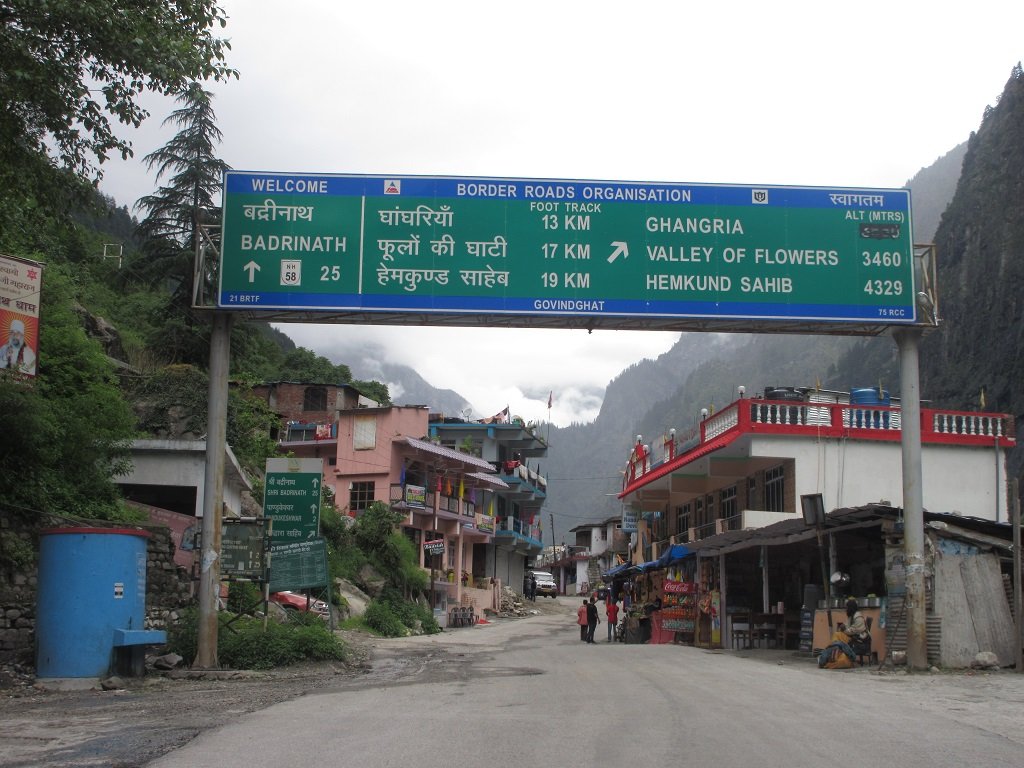 Gurudwara Hemkund Sahib